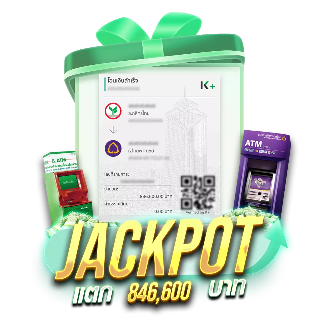 jackpot_1