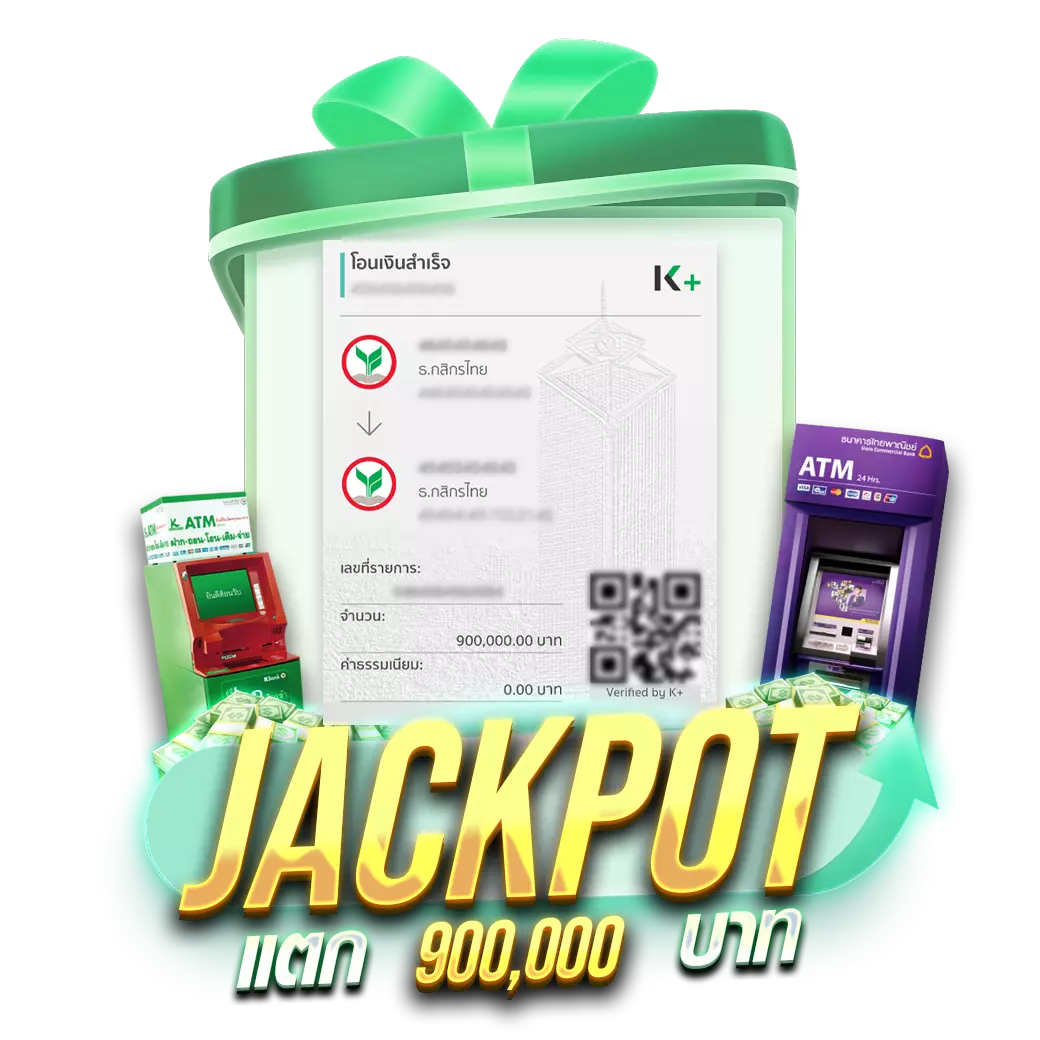 jackpot_2