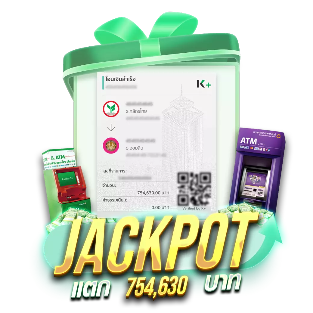 jackpot_3